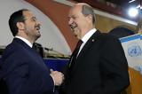 ΟΗΕ, 15 Οκτωβρίου, Χριστοδουλίδη – Τατάρ,oie, 15 oktovriou, christodoulidi – tatar