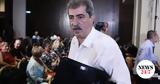 Πολάκης, Παύλο,polakis, pavlo