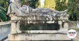 Δωρεάν, Σαββατοκύριακο, 4-610,dorean, savvatokyriako, 4-610