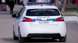 Αιματηρή, Αγρίνιο –,aimatiri, agrinio –