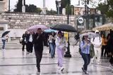 Πότε, Αττική - Live,pote, attiki - Live