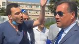 Η μιζέρια και η διαμαρτυρία,
