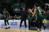 Παναθηναϊκός,panathinaikos