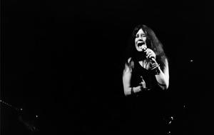 Janis Joplin, Σαν, Janis Joplin, san