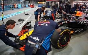 Big-4, 2024, Red Bull Racing