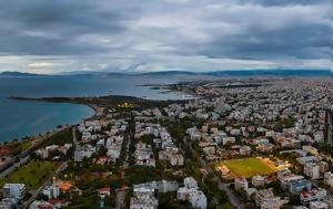 Βουλιαγμένη Βούλα Γλυφάδα Κολωνάκι, Παπάγου, – Αυξάνονται, vouliagmeni voula glyfada kolonaki, papagou, – afxanontai