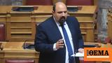Τριαντόπουλος, Έβρου,triantopoulos, evrou