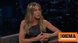 Τζένιφερ Άνιστον, Τρολάρει, Ελλάδα - Έχω,tzenifer aniston, trolarei, ellada - echo