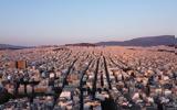 Ακίνητα,akinita