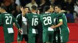 Παναθηναϊκός,panathinaikos