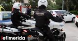 Μενίδι, Νεκρός,menidi, nekros