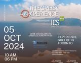 Ξεκινά, Greek Experience Convention, Τορόντο,xekina, Greek Experience Convention, toronto