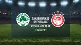 Παναθηναϊκός-Ολυμπιακός, COSMOTE TV,panathinaikos-olybiakos, COSMOTE TV