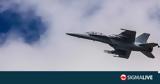 Ισπανία, Μαχητικό F-18,ispania, machitiko F-18