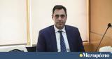 Γιάννης Σμυρλής, Εδώ, Ρηγίλλης 18,giannis smyrlis, edo, rigillis 18