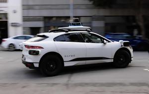 Άνδρες, Waymo, andres, Waymo