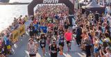 Spetses Mini Marathon,