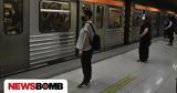 Μετρό, Συζητήσεις, Δήμου,metro, syzitiseis, dimou