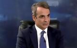 Μητσοτάκης, Καραμανλή, Σαμαρά, Εγώ,mitsotakis, karamanli, samara, ego