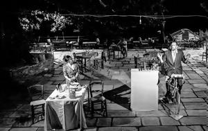 Η «ερημοποίηση» του περιβάλλοντος και της κοινότητας
