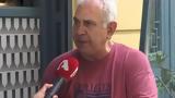 Κώστας Καζάκας, Είχα,kostas kazakas, eicha