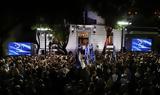 Πάμε Ρηγίλλης, LIVE,pame rigillis, LIVE
