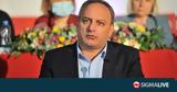 Στεφάνου, Λύση ΔΔΟ, ΑΚΕΛ,stefanou, lysi ddo, akel