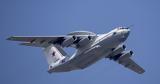 Καταδικάστηκαν 12 Λευκορώσοι, Beriev,katadikastikan 12 lefkorosoi, Beriev