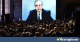 Κυριάκος Μητσοτάκης,kyriakos mitsotakis