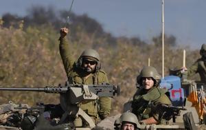 Λίβανος, Ισραήλ, Χεζμπολάχ –, Προσπάθειες, IDF, livanos, israil, chezbolach –, prospatheies, IDF
