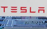 Ρεκόρ, Tesla Ελλάδας,rekor, Tesla elladas