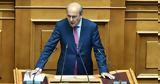 Χατζηδάκης, Σοβαρό, Μεσοπρόθεσμο Πρόγραμμα,chatzidakis, sovaro, mesoprothesmo programma
