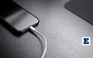 Πότε, USB-C, pote, USB-C