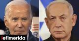 Ισραήλ, ΗΠΑ, Ιράν,israil, ipa, iran