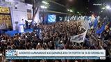 Απόντες Κ, Καραμανλής, Αντ, Σαμαράς, Ν Δ, Ρηγίλλης,apontes k, karamanlis, ant, samaras, n d, rigillis