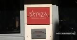 ΣΥΡΙΖΑ, Πολεμικό, Κασσελάκη,syriza, polemiko, kasselaki