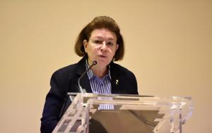 Μενδώνη, Μίμη Πλέσσα, Κατέδειξε, mendoni, mimi plessa, katedeixe