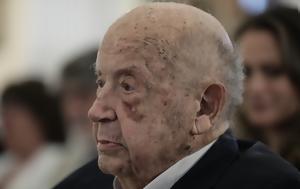 Έπεσε, Μίμη Πλέσσα, epese, mimi plessa