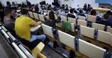 Οργανώνεται,organonetai