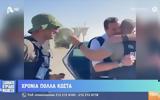 Έλληνας, Ισραήλ-Λιβάνου VIDEO,ellinas, israil-livanou VIDEO