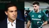 Ούτε, Ιωαννίδης, Αλόνσο,oute, ioannidis, alonso