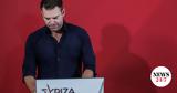 Κ Ε, ΣΥΡΙΖΑ, Κίτρινη, Κασσελάκη,k e, syriza, kitrini, kasselaki
