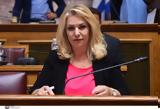 Α Μάνη – Παπαδημητρίου, Παρουσίασε 2, ΚΕΕΕ,a mani – papadimitriou, parousiase 2, keee
