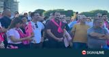 Europa Donna, ΠτΔ, Προσθήκη 3,Europa Donna, ptd, prosthiki 3