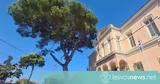Επικράτηση, Μυτιλήνη -, Γενική, Αιγαίου, Νησιωτικής Πολιτική,epikratisi, mytilini -, geniki, aigaiou, nisiotikis politiki