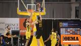 Basket League Άρης - ΑΕΚ 59-70, Σπουδαίο, - Δείτε,Basket League aris - aek 59-70, spoudaio, - deite