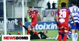 Ατρόμητος – Βόλος 1-2, Ανατροπή, Μαγνησίας,atromitos – volos 1-2, anatropi, magnisias