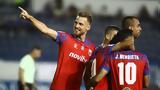 Ατρόμητος – ΝΠΣ Βόλος 1-2, Διπλό,atromitos – nps volos 1-2, diplo