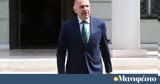 Γεραπετρίτης, Κάρπαθο,gerapetritis, karpatho