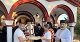 Πανήγυρις Ιερού Παρεκκλησίου Αγίου Κυπριανού ΦΩΤΟ,panigyris ierou parekklisiou agiou kyprianou foto
